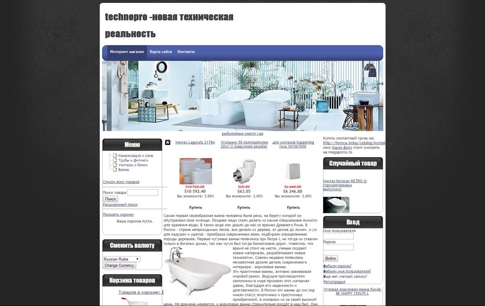 www.tehnopro.com.ua